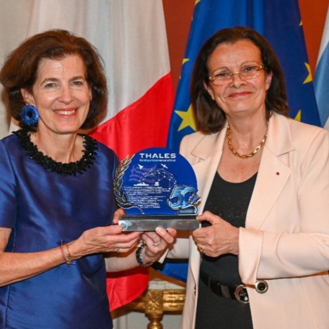 Τα 50 χρόνια παρουσίας στην Ελλάδα γιορτάζει η Thales