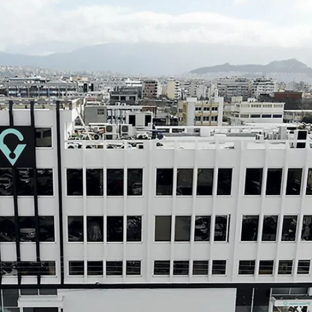 Επένδυση στο Μέλλον με Νέο Κτίριο, Νέα Δυναμική