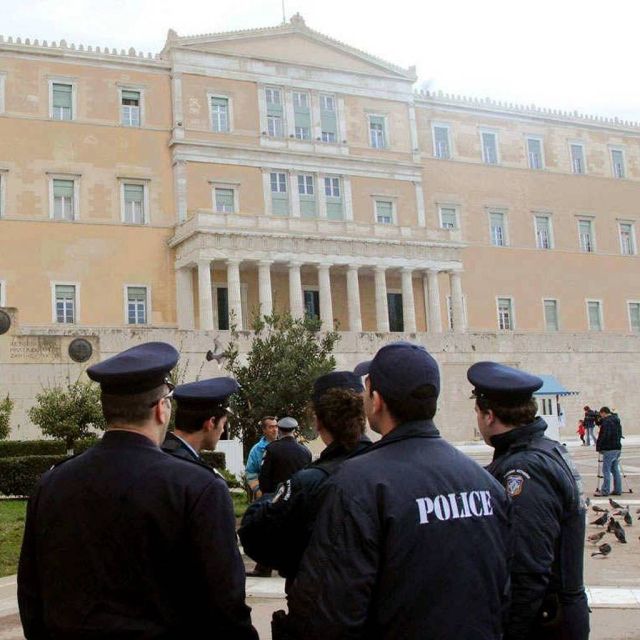 Πρόταση για σύσταση Εθνικού Συμβουλίου Ασφαλείας