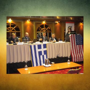 AEGEAN CHAPTER (243) ΤΗΣ ASIS INTERNATIONAL