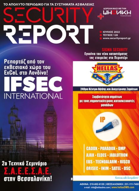 security report 128