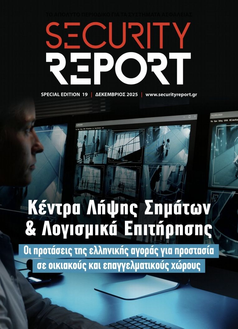 SECURITY REPORT SE19 2d5e52f8