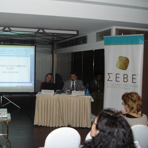 b96b0675996074d026b87e19f230d72d XL 2d327c74