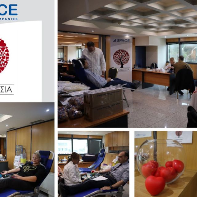 Space Hellas: Πρωτοβουλία αιμοδοσίας στα κεντρικά της γραφεία