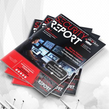 Διαβάστε δωρεάν online το e-magazine του Security Report, τεύχος Αυγούστου!