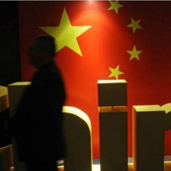 734d37c15e061632f41b71ad47844f57 XL 2ee02a5c