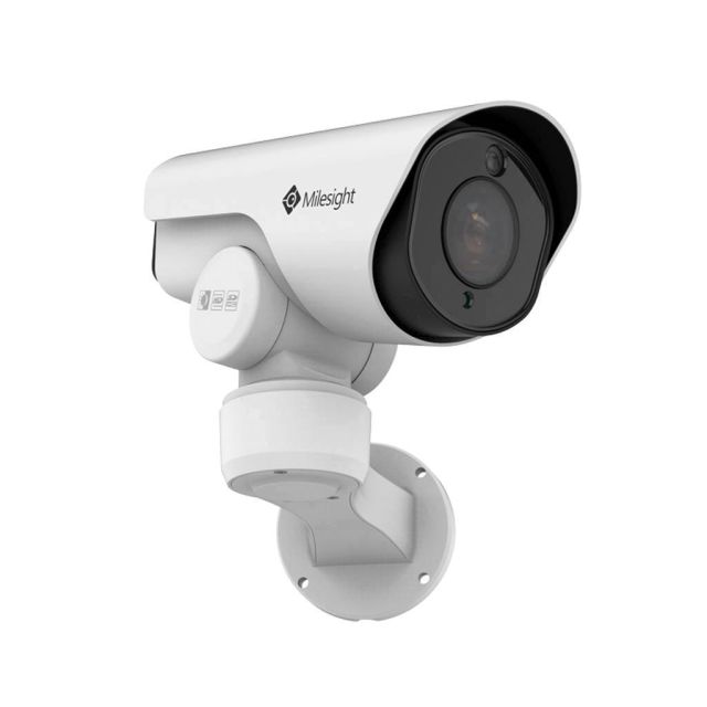 Milesight MS-C5363-FPB/MS-C5361-EPB