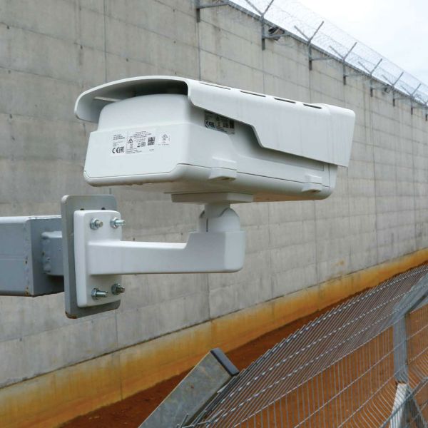 integrators περιμετρική ασφάλεια