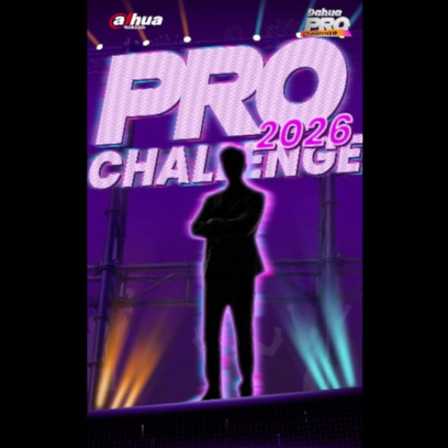 Dahua Technology: Διοργανώνει το Dahua PRO Challenge 2026 για όλους τους επαγγελματίες του χώρου