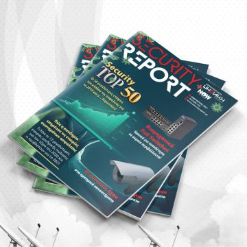 Security Report, Τεύχος 110