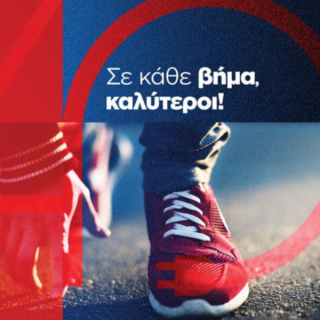 Σε τροχιά ανάπτυξης ο Όμιλος Μεϊδάνη για το έτος 2025