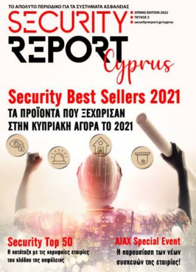 securityreport issue cyprus 05 2f4654ad