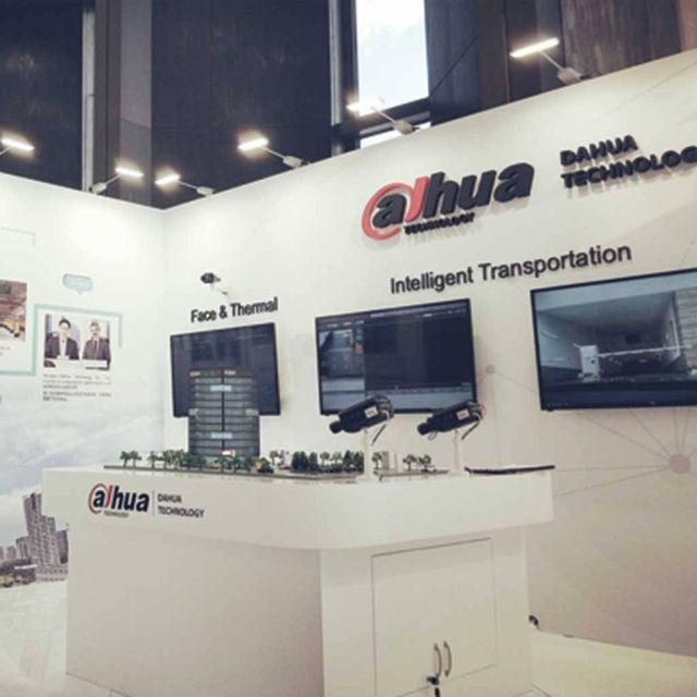 Η Dahua Technology στην Έκθεση της Συνόδου "16+1"