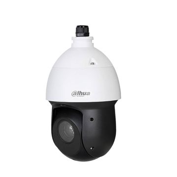 Dahua IP CCTV