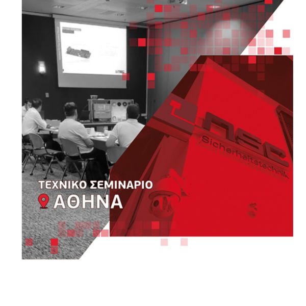 nsc seminario 30822cbd