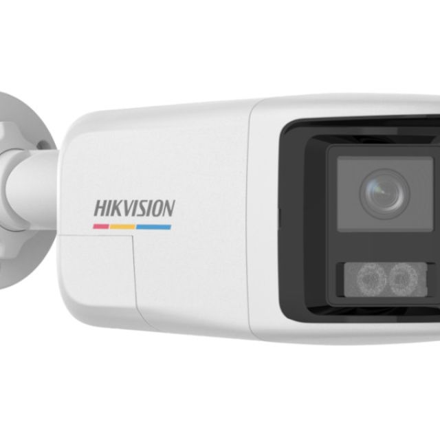 Hikvision DS-2CD1T67G2HP-LIUF/SL: Υβριδική έγχρωμη IP κάμερα στα 2MP