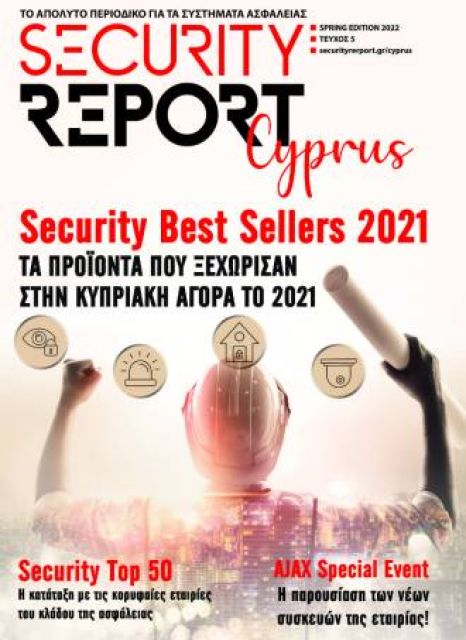 securityreport issue cyprus 05 31fba843