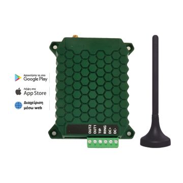 HiLink GPRS 2G / Wi-Fi