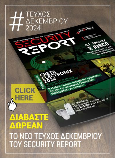 security report 157