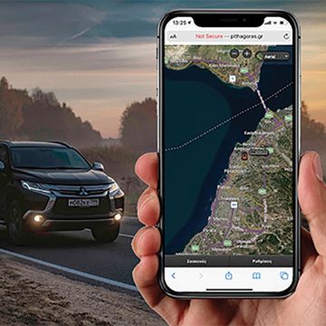 Σύστημα εντοπισμού οχήματος από την Divico Security