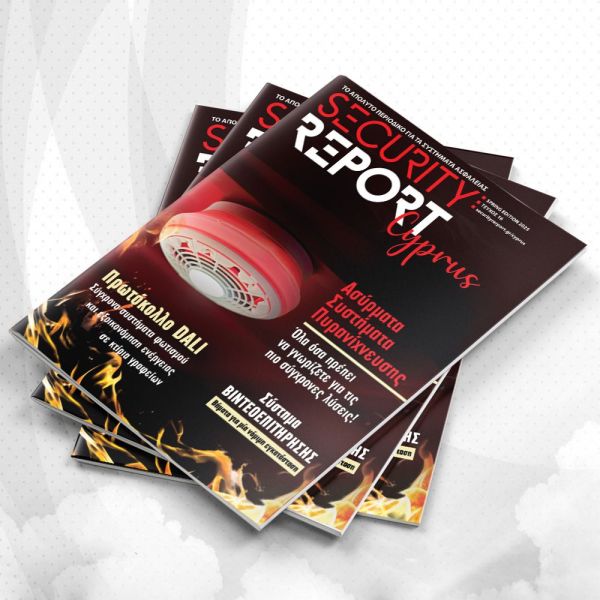 SEC CYP %CE%A416 3303d0b9