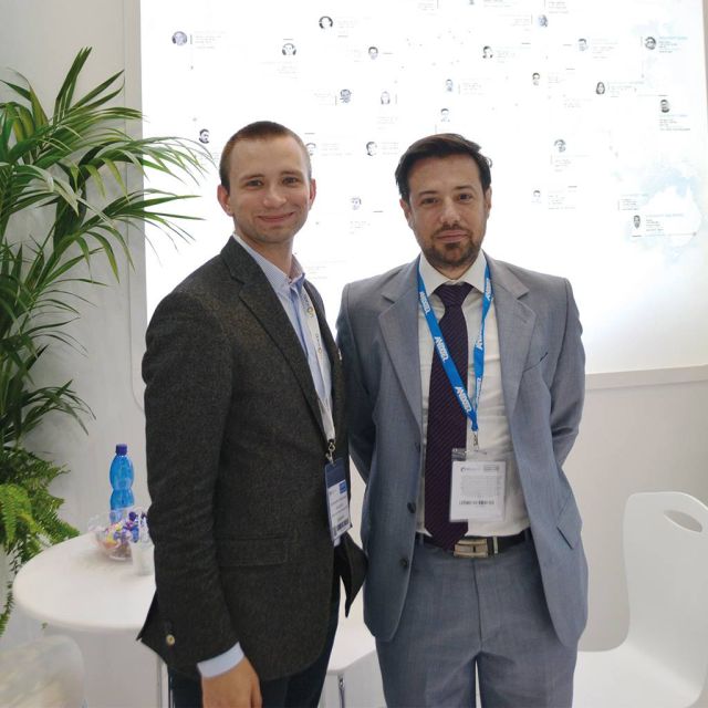 H NOVO TECHNOLOGIES στην IFSEC 2016