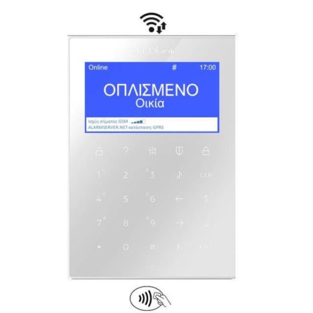 KEEPER Group: Οπλίστε τον συναγερμό της οικίας σας με το KM25 της Nova Security