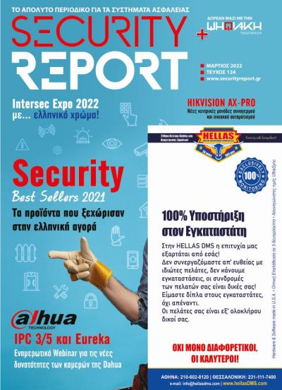SECURITY REPORT