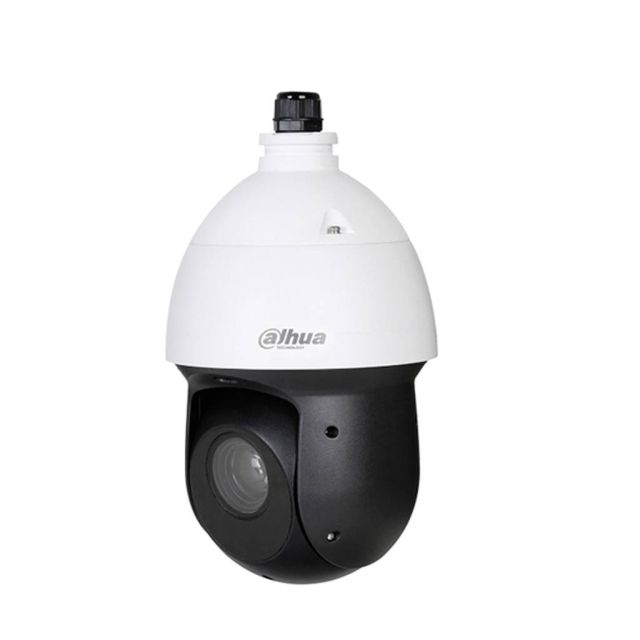 Dahua IP CCTV