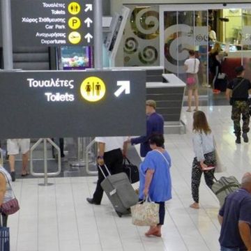 Η εταιρεία Hermes… ασφαλίζει τα αεροδρόμια της Κύπρου