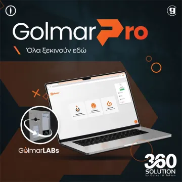 GolmarPro