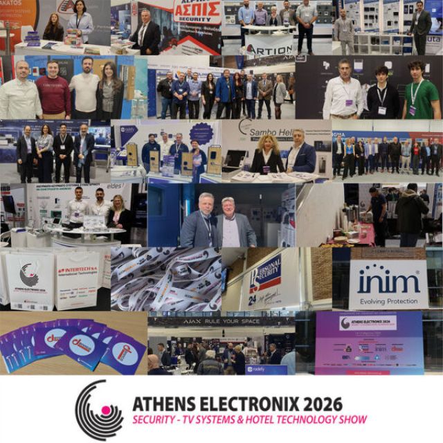 Athens Electronix 2026: Ολοκληρώθηκε με επιτυχία η διήμερη γιορτή της αγοράς!