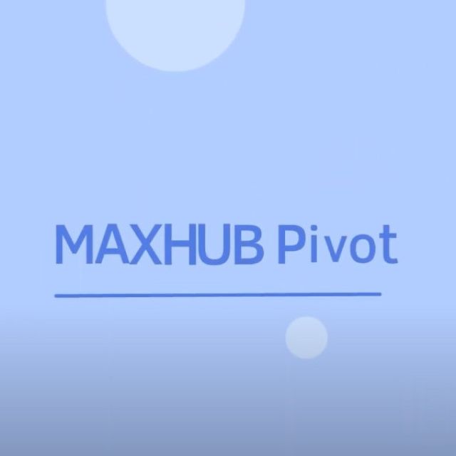 PartnerNET: Μετατρέψτε κάθε οθόνη σε έξυπνη συσκευή με το MAXHUB Pivot