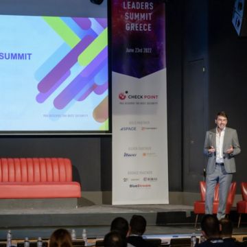 Ολοκληρώθηκε με επιτυχία το πρώτο Check Point Cyber Leaders’ Summit