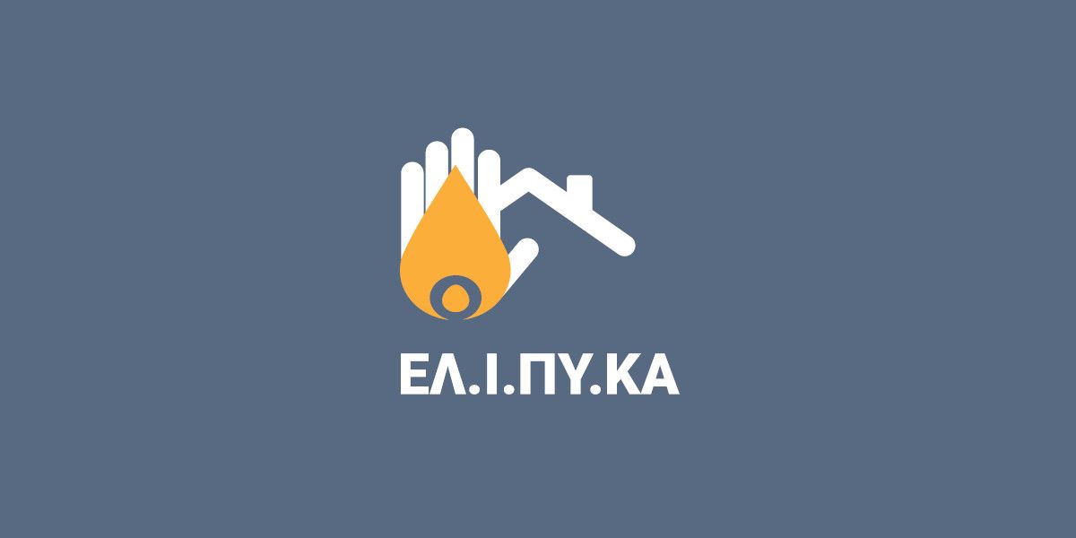 elipyka 353eeb6e