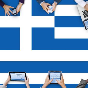 Την καλύτερη επίδοση στην ΕΕ στη διαδικασία υλοποίησης του 5G έχει η Ελλάδα