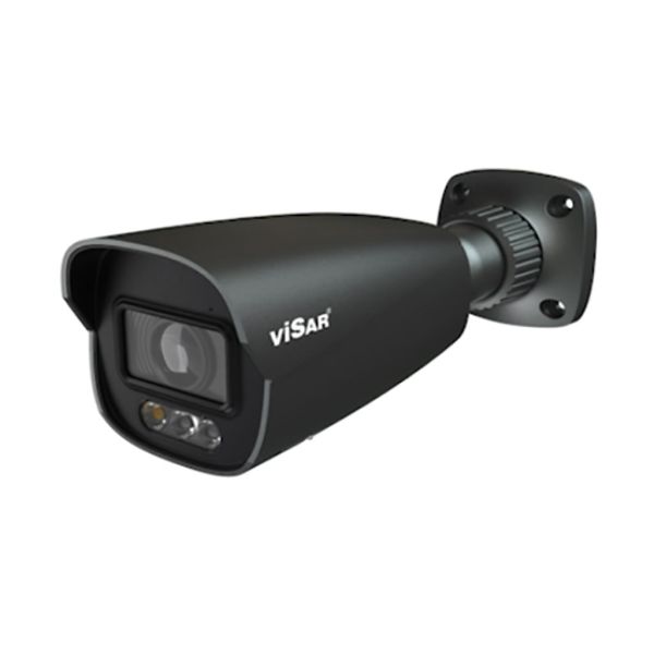 20.VISAR IP camera 37835dca