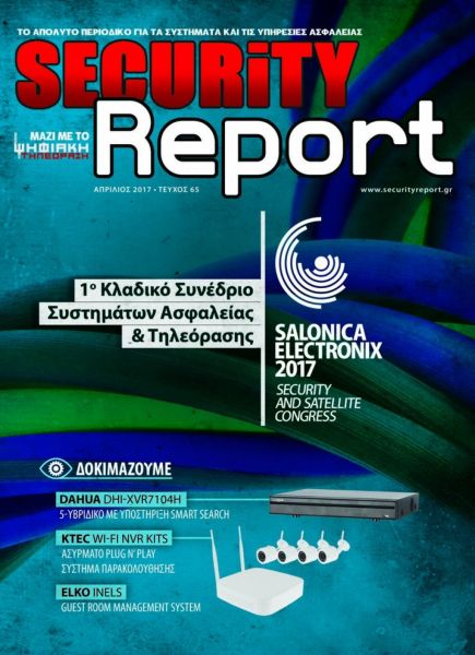 3ad8a93d69f0d23db55fddb7a3241ed2 XL 37198350