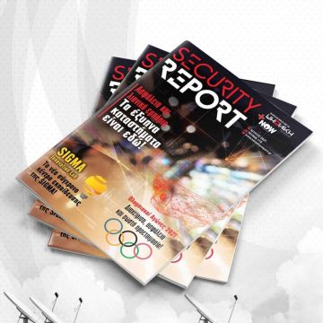 Διαβάστε online το τεύχος Ιουλίου 2021 του Security Report!