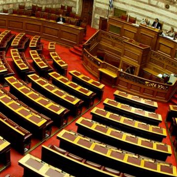 Ψευδής διαδικτυακή αγγελία πρόσληψης ατόμου στο Ελληνικό Κοινοβούλιο