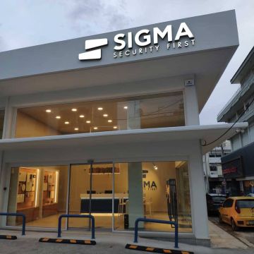 H SIGMA SECURITY σας καλωσορίζει στο νέο της κατάστημα στο Περιστέρι!