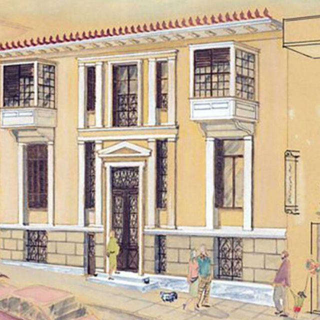 Η ΖΑΡΙΦΟΠΟΥΛΟΣ αρωγός στο έργο του Λυκείου των Ελληνίδων