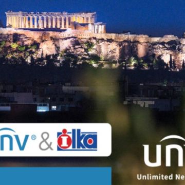 ΗΛΚΑ Α.Ε. και UNIVIEW διοργανώνουν το 1ο Meet & Greet Event στην Αθήνα