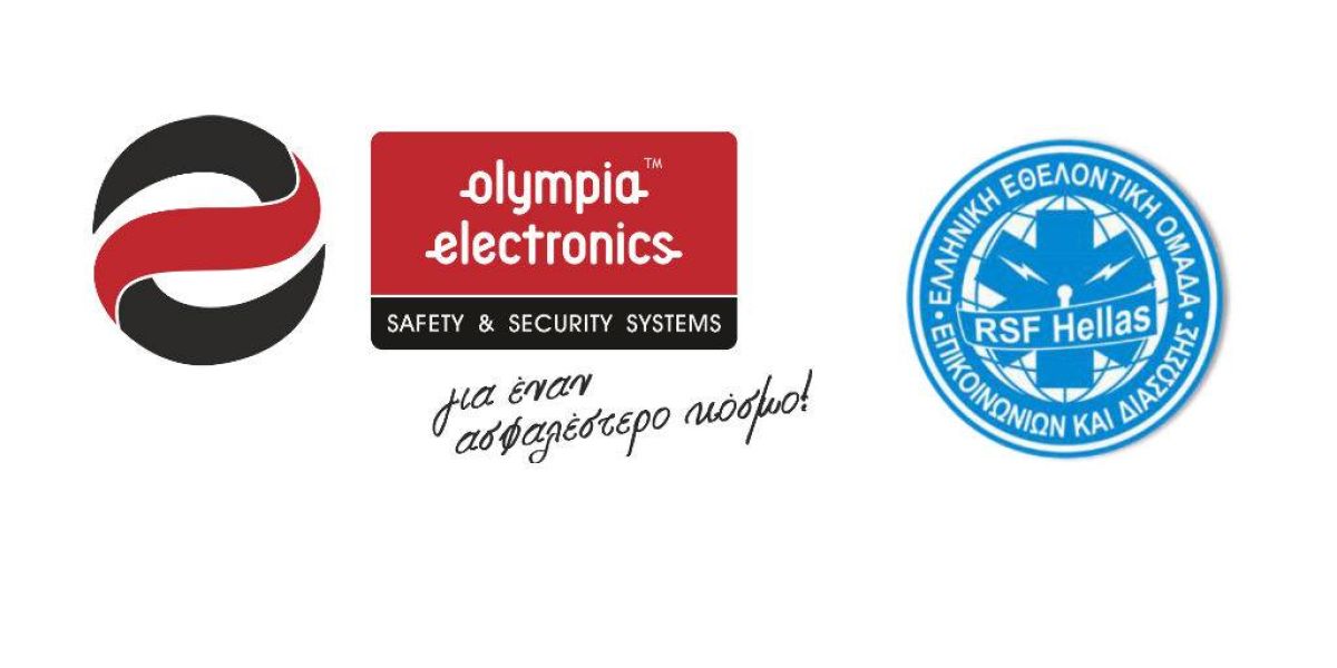 Η OLYMPIA ELECTRONICS A.E. χορηγός στην RSF HELLAS