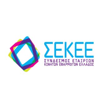 Ελλάδα 4.0 – Mobile First με καταλύτη τις Τηλεπικοινωνίες και την Πληροφορική