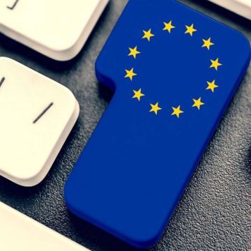 Δημοσιεύθηκε ο Κανονισμός για την επεξεργασία προσωπικών δεδομένων από τους οργανισμούς της ΕΕ