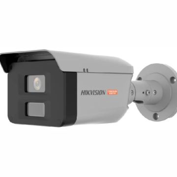 Akatos.net: Επιτήρηση μεγάλων χώρων με την DS-2XC6047G0-LS της Hikvision