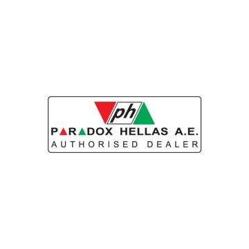 Η PARADOX HELLAS Α.Ε. αναζητά, Υπεύθυνο Αποθήκης / Warehouse Coordinator/Logistics για τα κεντρικά της γραφεία στη Μεταμόρφωση Αττικής