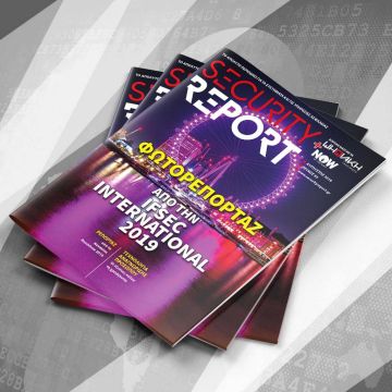 Διαβάστε δωρεάν online το e-magazine του Security Report, τεύχος Αυγούστου!