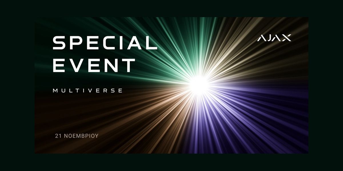 ajax multiverse 3de703fd